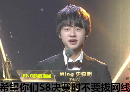 Ming遭遇三持续失利，中国队教练压力巨大！的简单介绍